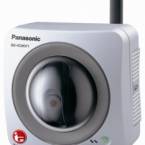 PANASONIC  BB - HCM371A Wireless Outdoor / Indoor